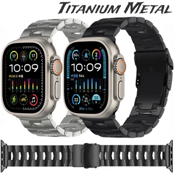 Титановый Металлический Ремешок Для Apple Watch Band Ultra 49 мм 9 8 7 45 мм 41 мм Браслет из нержавеющей стали iWatch 6 5 4 3 SE 44 мм 40 мм 42 мм