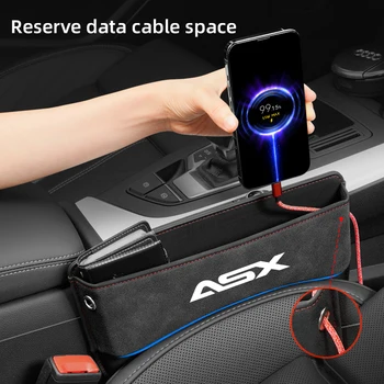 Универсальный ящик для хранения автокресел для Mitsubishi ASX, органайзер для автомобильного сиденья, боковая сумка для сиденья, зарезервированное отверстие для зарядного кабеля, аксессуары