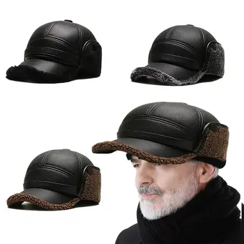 Утепленная термошлема для старика, защита ушей, чехол-грелка для ушей, теплая кожаная шапка, теплая бейсболка для папы и дедушки