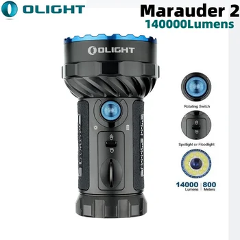Факел Olight Marauder 2 Мощный Фонарик с Дальним Броском 800 метров 14000 Люмен USB-C С Возможностью Подзарядки IPX8, Встроенный Аккумулятор