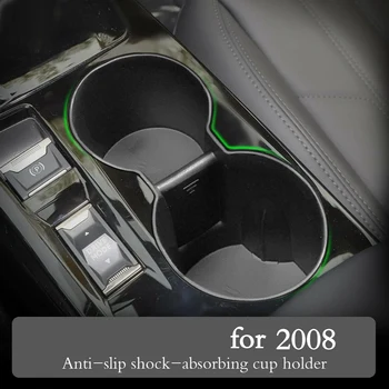 Фиксированный нескользящий держатель для напитков на центральной консоли автомобиля, держатель для стакана воды для Peugeot 2008 GT 2020 2021