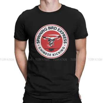 Футболка Spinning Bird Express в стиле хип-хоп, креативная уличная одежда Kungfu, футболка для отдыха, мужская уникальная одежда
