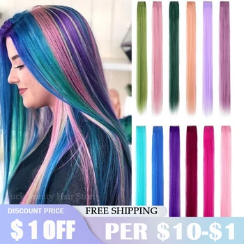 Цветные синтетические наращенные волосы Rainbow One Piece, длинные прямые шиньоны для женщин, парики для наращивания волос с 1 заколкой