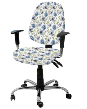 Цветы в полевом стиле Пион Эластичное Кресло Чехол для компьютерного кресла Стрейч Съемный Чехол для офисного кресла Разъемные чехлы для сидений