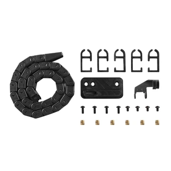 Черная пластиковая гибкая тормозная цепь, кабель, проволочные цепи открытого типа для 3D-принтеров Bambu Lab P1P, аксессуары для машин