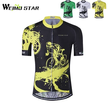 Черно-желтая Одежда для верховой езды, Трикотажные изделия для горных велосипедов из полиэстера, Дышащая мужская Велосипедная майка Ropa Ciclismo, Рубашки с коротким рукавом
