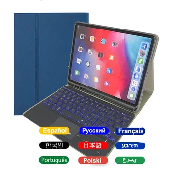 Чехол для iPad Air 5 Air 4 10,9 Чехол с магнитной клавиатурой для iPad Pro 11 2022 10,2 7 8 9 ipad Pro 10-го поколения 12,9 Смарт-чехол-подставка