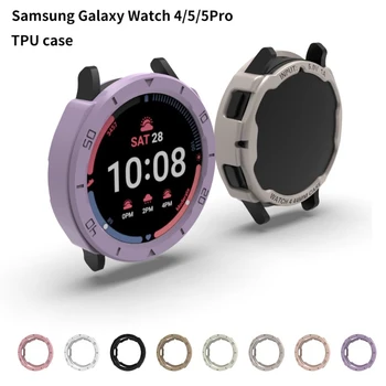 Чехол для Samsung Galaxy Watch 4/5 /5pro, аксессуары для чехлов, защитная оболочка из ТПУ для чехлов Galaxy watch 5 44/40 мм
