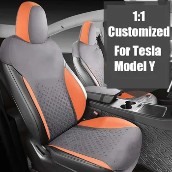Чехол для автокресла Специально разработан для 2021-2022 годов Tesla Model Y, замшевая дышащая подушка-седло для автокресла