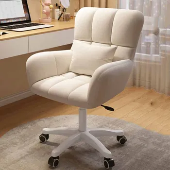 Эластичная подушка для офисного кресла с поддержкой спины, Удобное Мобильное Офисное кресло, Игровая Офисная мебель для руководителей Sillas De Escritorio