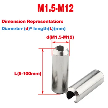 Эластичный цилиндрический шплинт из нержавеющей стали 304 с полым штифтом M1.5-M12