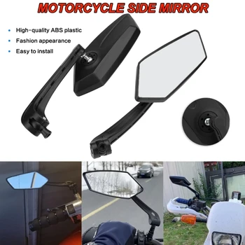 Электровелосипед, скутер, Регулируемые вращающиеся зеркала, аксессуары для мотоциклов с GTWS