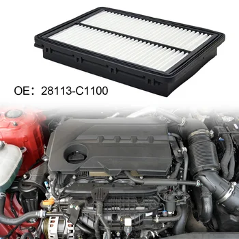 Элемент Воздушного фильтра Двигателя автомобиля Подходит Для Hyundai Sonata 2015-2019 28113-C1100 Воздушный Фильтр двигателя Автоаксессуары