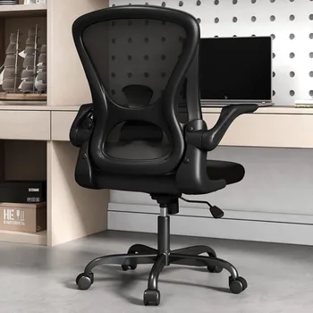 Эргономичный стул для домашнего офиса Sytas, сетчатый настольный стул с поясничной поддержкой, эргономичный компьютер (розовый / серый / розовый) по желанию